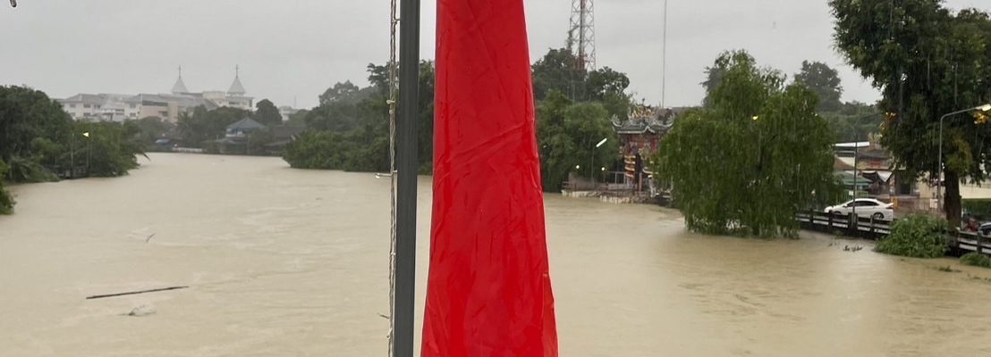 จันทบุรี // ขึ้นธงแดง เตือนเขตเศรษฐกิจเมืองจันท์ เฝ้าระวังน้ำล้นตลิ่ง: ข่าวทั่วไทย.com